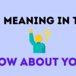 hbu meaning in text